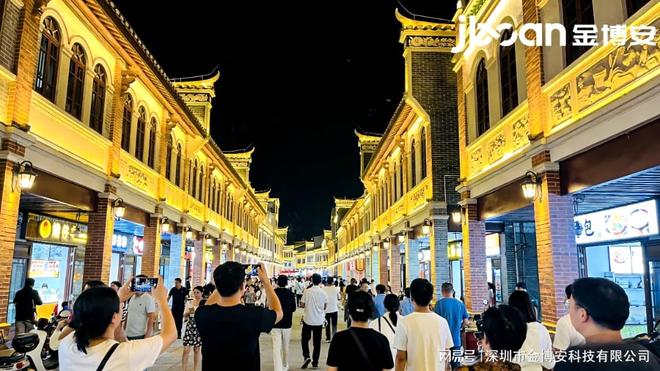 太阳成集团tyc234cc[主页]JBOAN金博安|香艳迷醉